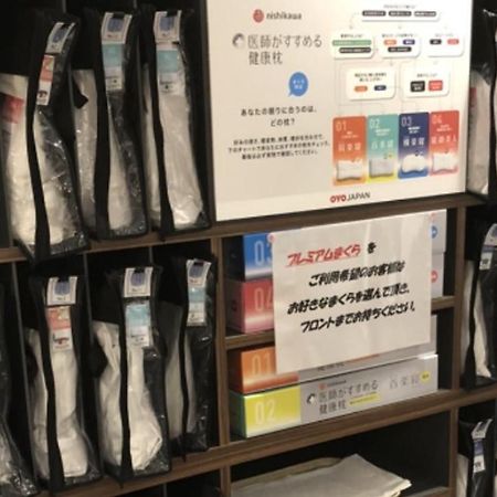 Hotel Tetora Kyoto Station Bagian luar foto