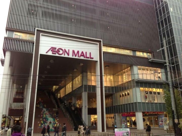 Hotel Tetora Kyoto Station Bagian luar foto