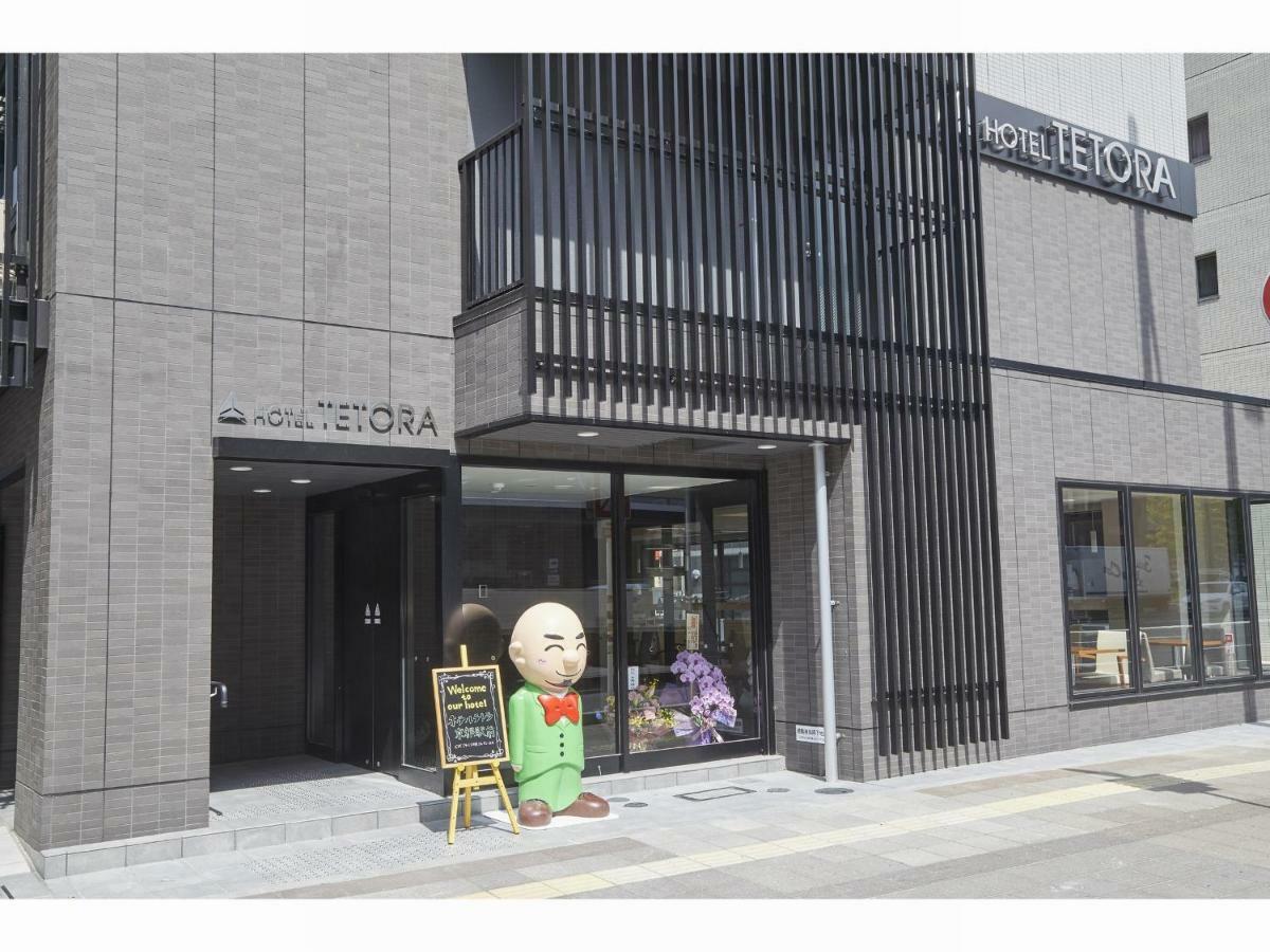Hotel Tetora Kyoto Station Bagian luar foto